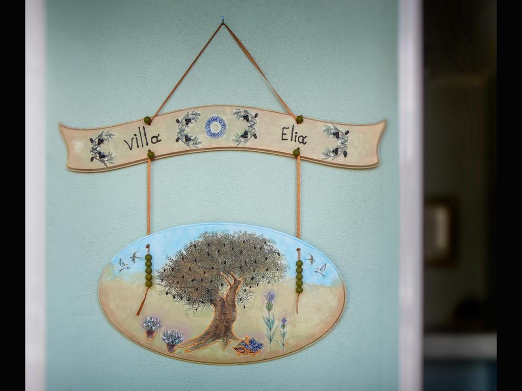 סקאלה סוטירוס Villa Elia מראה חיצוני תמונה