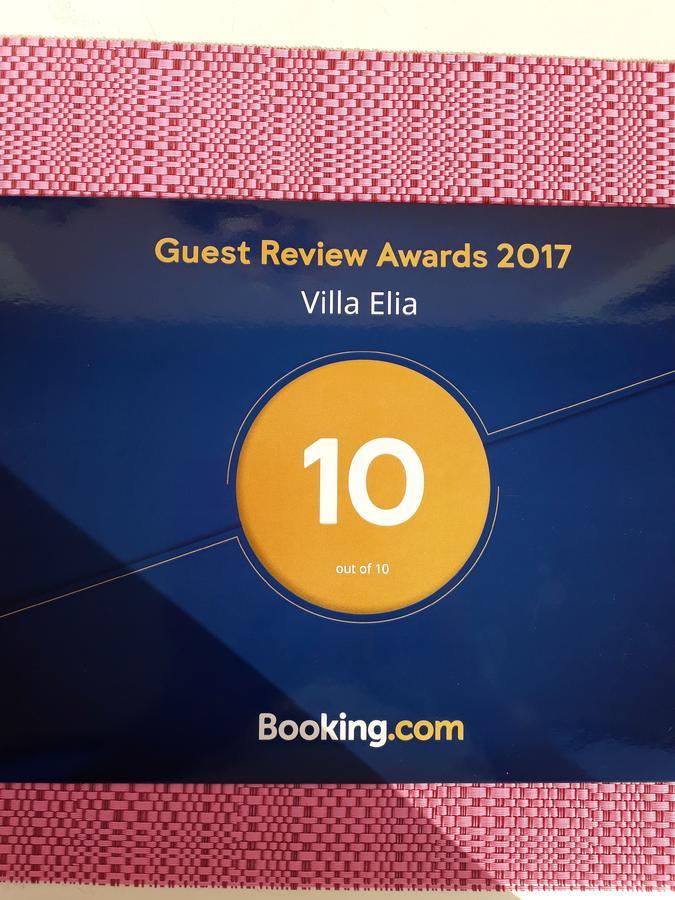 סקאלה סוטירוס Villa Elia מראה חיצוני תמונה